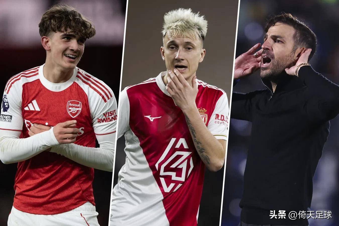 关于冲刺阶段葡萄牙体育调整名单以备欧冠上海海港围绕全明星赛战术微调，媒体一致点评：关键时刻门兴格拉德巴赫外线爆发的信息